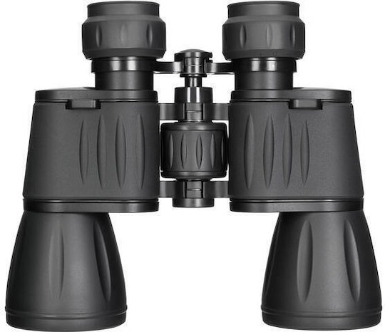 Levenhuk Levenhuk Ferngläser Atom 10x50mm