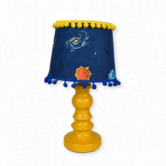 Galaxy Kinder Tischlampe Nachttischlampe 30x18x15cm