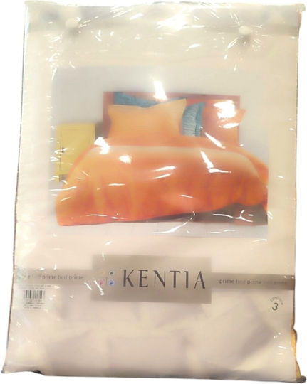 Kentia Σετ Παπλωματοθήκη Βαμβακερή 160x240cm Μονή με Μαξιλαροθήκη Τυρκουζα-γαλαζιο