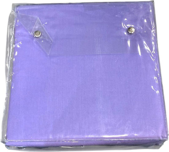 Das Home Duvet Cover Cotton Satin Super King 220x240 Line Lilac