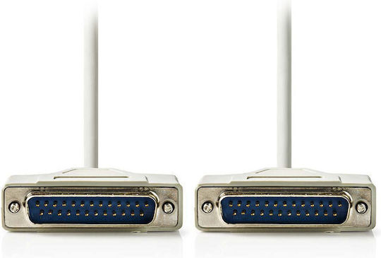 Nedis VGA male to VGA male White 2m Cable (CCGP52100IV20)