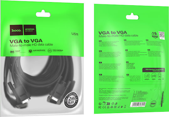 Hoco Kabel VGA-Stecker - VGA-Stecker Schwarz 2m (302275)