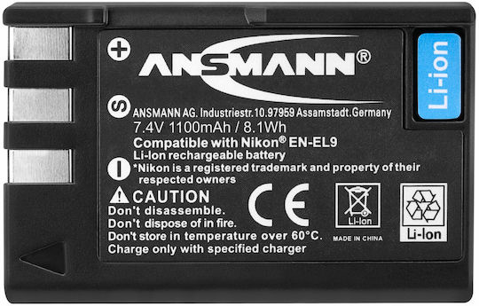 Ansmann Μπαταρία Φωτογραφικής Μηχανής A-Nik EN-EL 9 5044133/05 Ιόντων-Λιθίου (Li-ion) 1300mAh Συμβατή με Nikon