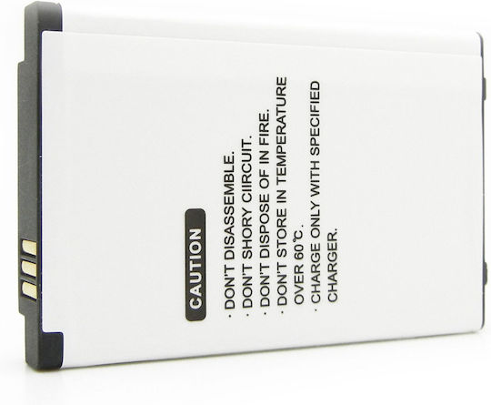 Goxtreme Akku für Wdv5630 Wdv5630 Easypix