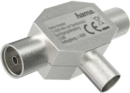 HAMA Антенен разклонител Сплитер Сателитна 00205237