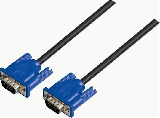 Aculine Cable VGA male - VGA male 1.8m (VGA-001)