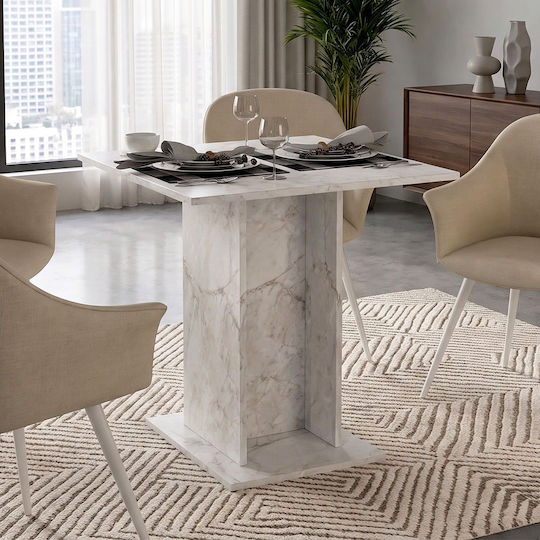 Allos Square Kitchen Table Wooden White 75x75x77cm