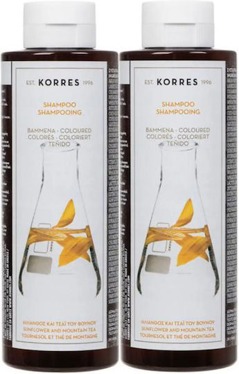 Korres Helianthus Mountain Tea Hydration & Color Retention Shampoo for Coloured Hair