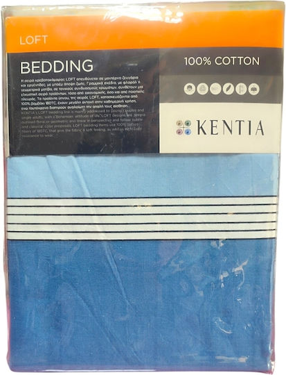 Kentia Set Super Double 230x250cm 04-Brown/Gold