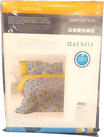 Kentia Set Duvet Cover Cotton 230x250cm Super King with 2 Pillowcases 04-Brown/Gold