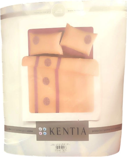 Kentia Set Duvet Cover Cotton 230x250cm Super King with 2 Pillowcases 04-Brown/Gold