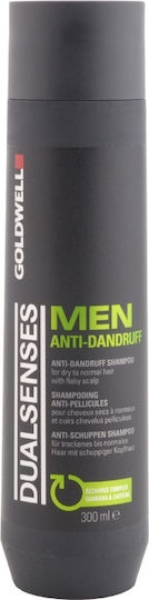 Goldwell Șampon Antimătreață pentru Toate Tipurile de Păr 300ml