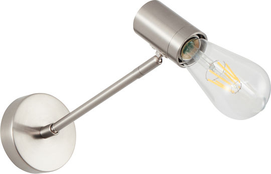 Home Lighting Einzel Spot mit Fassung E27 in Braun Farbe