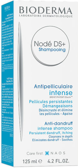 Bioderma Node DS+ Шампоан против силен пърхот с тенденция към себореен дерматит