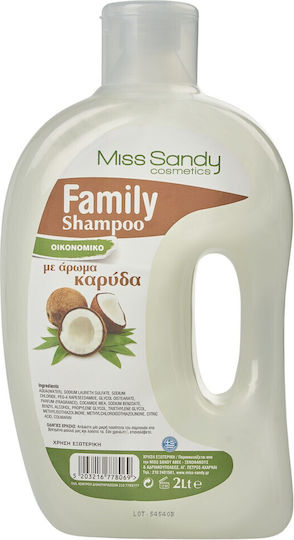 Miss Sandy Family Coconut Shampoos Reconstruction/Nourishment for All Hair Types 2000ml