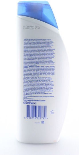Head & Shoulders Σαμπουάν κατά της Πιτυρίδας 625ml