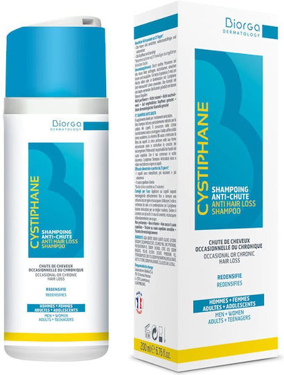 Bailleul Laboratoires Cystiphane Σαμπουάν κατά της Τριχόπτωσης για Όλους τους Τύπους Μαλλιών 200ml