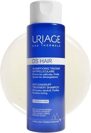 Uriage D.S. Hair Anti-Dandruff Treatment Σαμπουάν κατά της Πιτυρίδας για Λιπαρά Μαλλιά 200ml