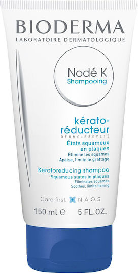 Bioderma Nodé K Keratoreducing Шампоан против Пърхот за Сухи Коса 150мл