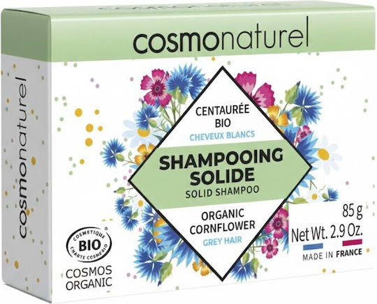 Solide Organic Cornflower Στερεό Σαμπουάν 85gr