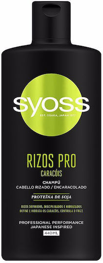 Syoss Reconstruction/Nourishment Shampoo For Curly Hair 440ml