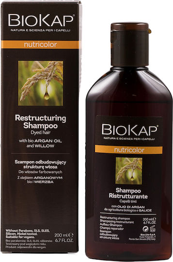 Biosline Nutricolor Restructuring Σαμπουάν Αναδόμησης/Θρέψης & Όγκου για Βαμμένα Μαλλιά 200ml