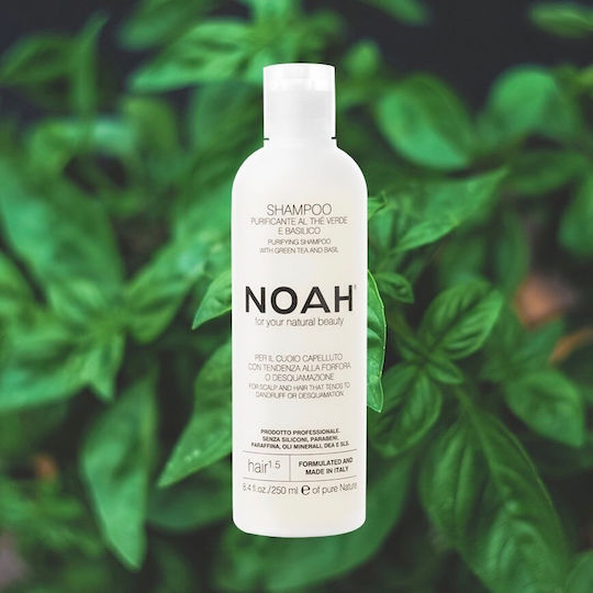 Șampon Antimătreață 250ml
