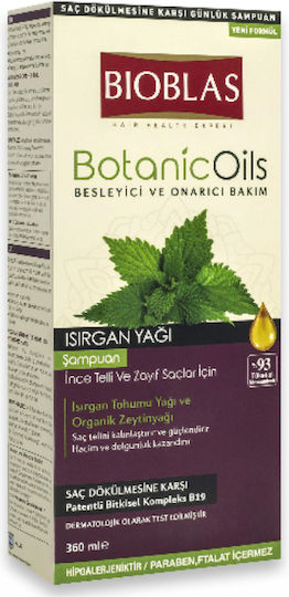 Bioblas Botanic Oils Shampoos gegen Haarausfall für Alle Haartypen 375ml