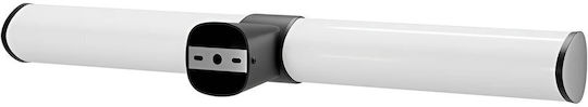 Braytron Φωτιστικό Τοίχου Μαύρο 60x6.8x12.8εκ. Braytron Φωτιστικό Τοίχου Μαύρο 60x6.8x12.8εκ.