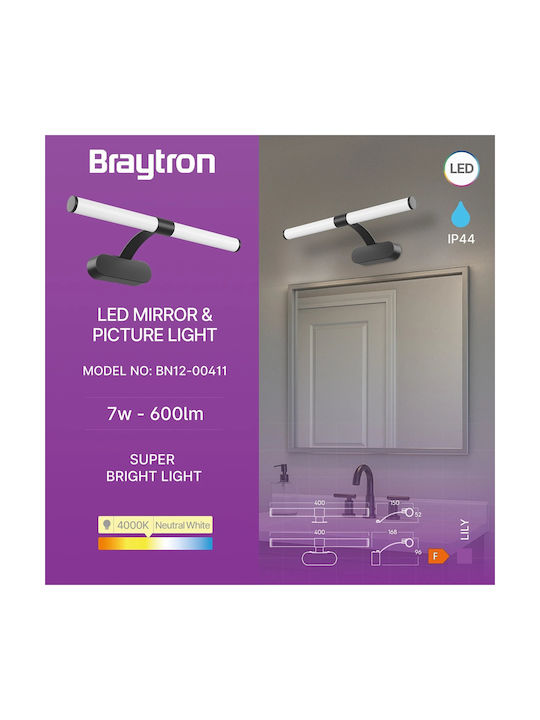 Braytron Lamp Wall Black