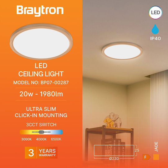 Braytron Jade Luminiță De Tavan Montată 23cm Bej