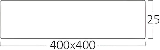 Braytron Jade Πλαφονιέρα Οροφής 40εκ. Μπεζ