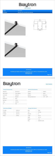 Braytron Ράγα Στερέωσης για Φωτιστικά Μαύρη BY41-00121