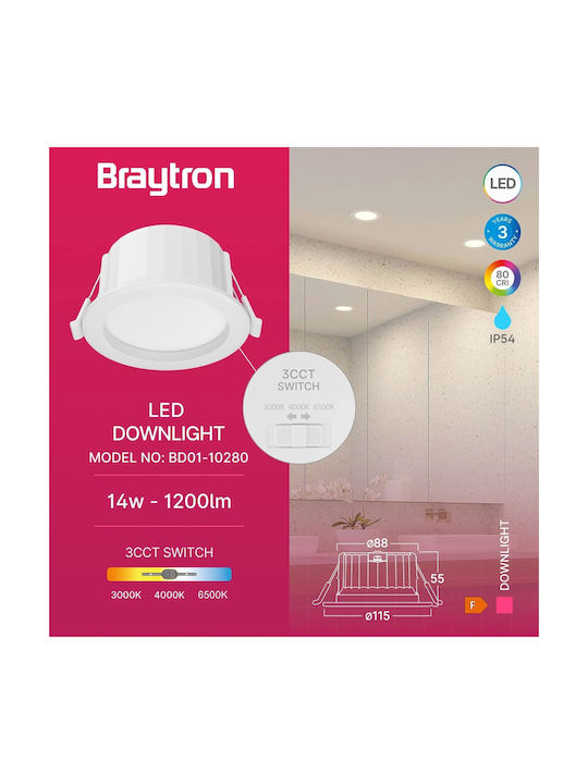 Braytron Round Metallic Recessed Spot White 54x54cm. 1pcs