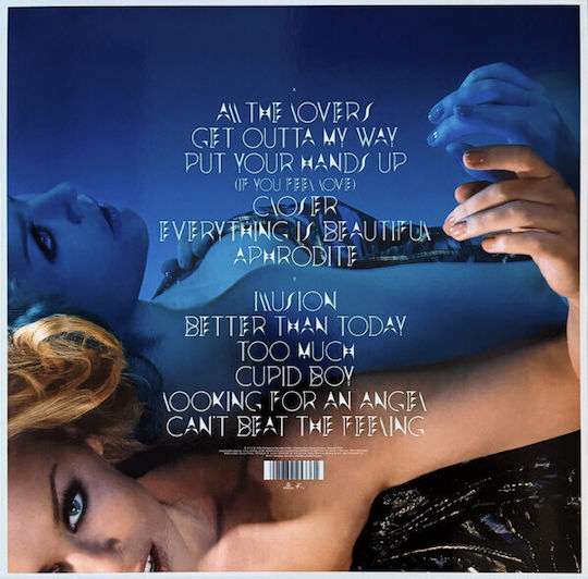 Kylie* Aphrodite Vinyl