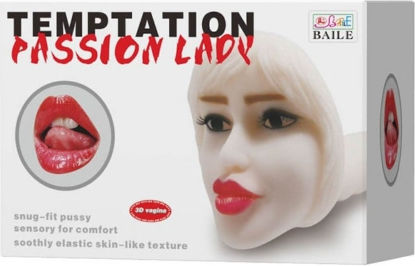 Baile Beauty Face Masturbator with Vibration 3087-0065