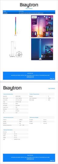Braytron Флуоресцентна Лампа За Под Y158xД13см Бяла