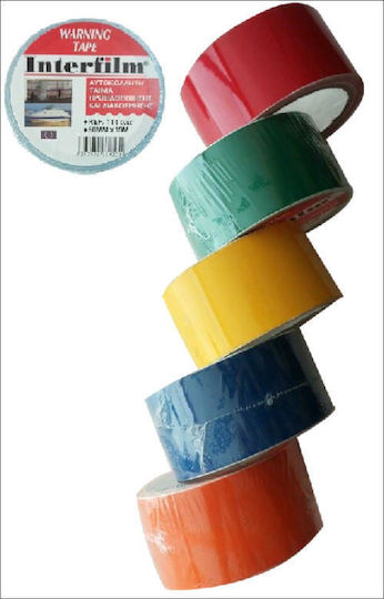 Mentor Selbstklebendes Reflektierendes Klebeband in Gelber Farbe 10m x 5cm