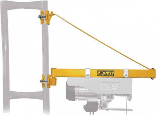 Express 43049 Basis Schraubstock (Arm) 750