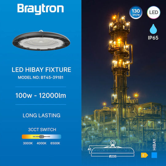 Braytron Lumini Comerciale Cu Clopot 100W 13000lm Cu LED Încorporat Negru