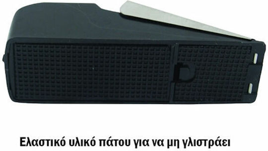 Σφήνα Πόρτας με Σειρήνα 125dB