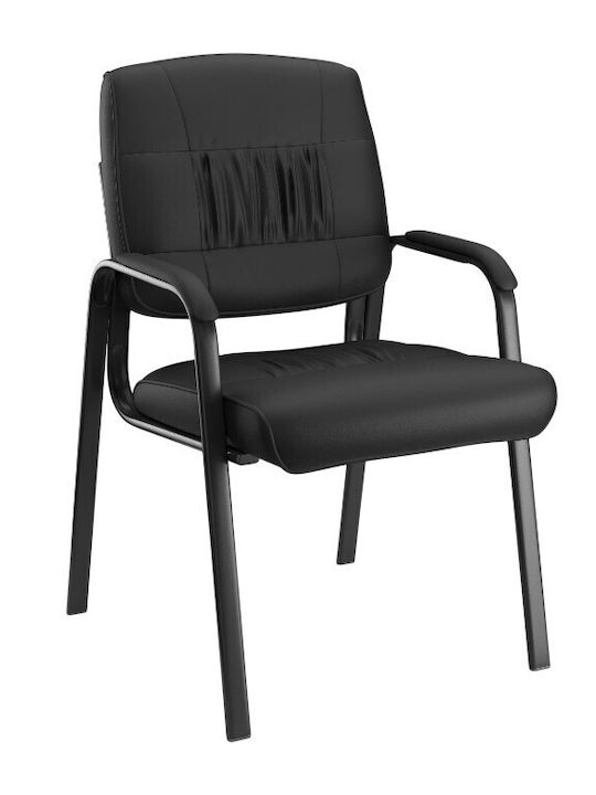 Besucherstuhl mit Armlehnen in Schwarz
