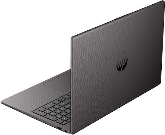 HP 255R G10 15.6" IPS FHD (Ryzen 7-7735U/16GB/512GB SSD/W11 Pro) (US Keyboard)