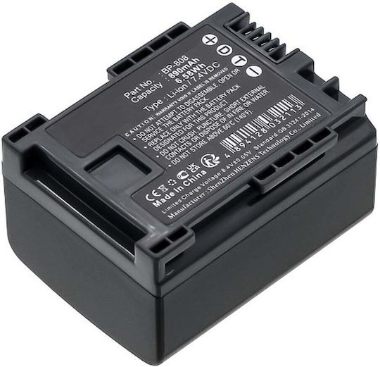 MultiEnergy Baterie cameră video BP-808 DIDG.CBP808 Compatibil cu Canon