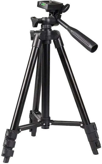 Hurtel Hurtel Kamerastative aus Aluminium bis 125cm und Belastbarkeit 2kg