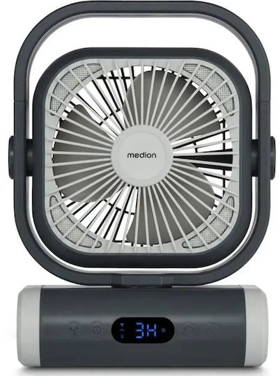 Medion Medion Life Camping вентилатор E10 Tf Md 12065 сив бял