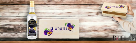 Κουτι Slivovica + Διακοσμητικο Μπουκαλι Slivovica Ξύλινο Κουτί