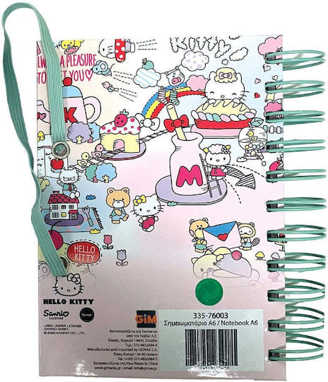 Gim Hello Kitty Μπλοκ Σημειώσεων A6 με Λάστιχο