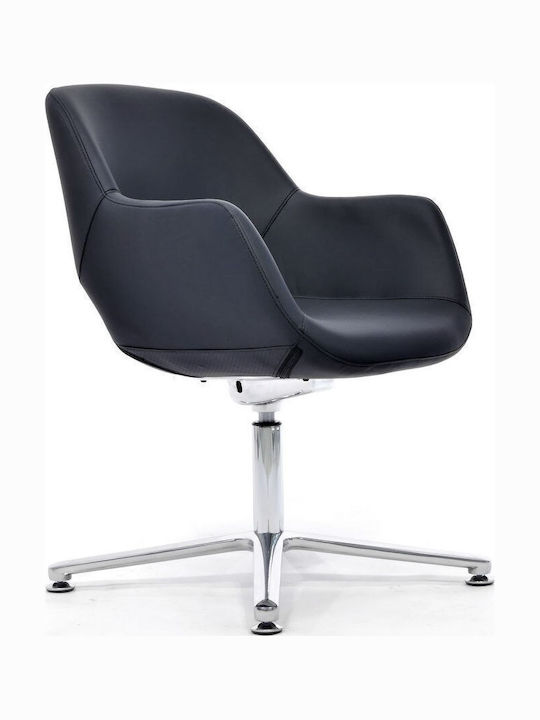 Visitor Chair In Black Colour Visitor Chair In Black Colour