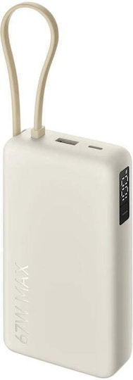 Xiaomi Power Bank 20000mAh 67W с USB-A порт и USB-C порт Tan